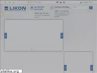 likon.com.ua