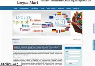 linguamart.com