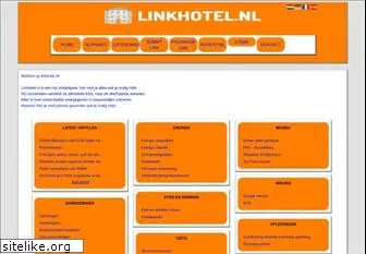 linkhotel.nl