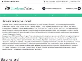 linoleum-tarkett.co.ua