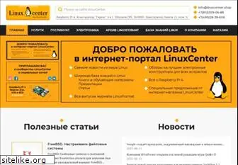 linuxcenter.ru