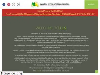 lis.edu.hk