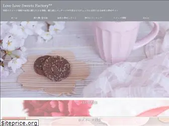 llsweets.net