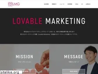 lmg.co.jp