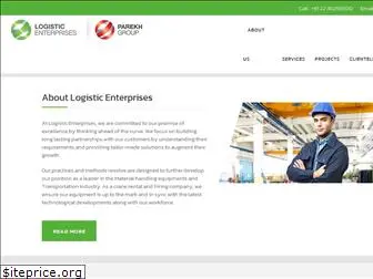 logisticenterprises.com