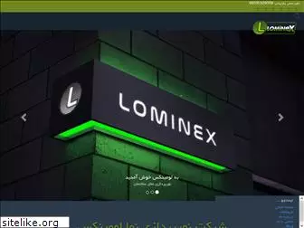lominex.com