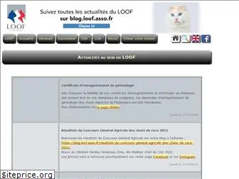 loof.asso.fr