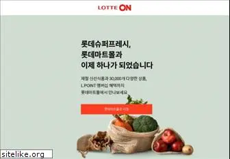 lottesuper.co.kr