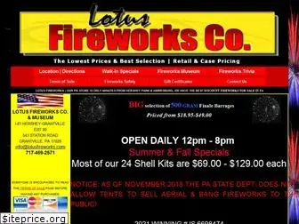 lotusfireworks.com
