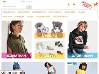lukasik.com.ua