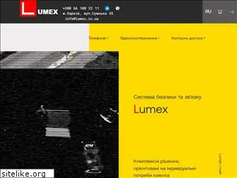 lumex.in.ua