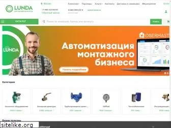 lunda.ru