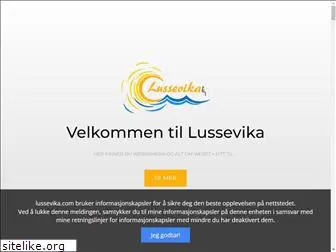 lussevika.com
