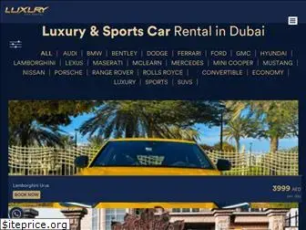 luxurycarrental.ae