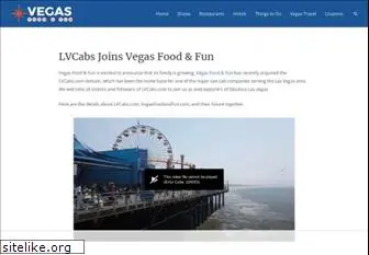 lvcabs.com