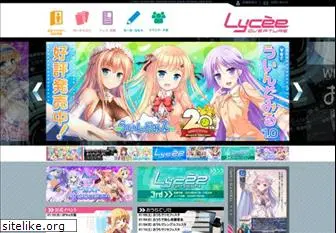 lycee-tcg.com