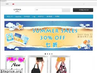 lycka.com.hk