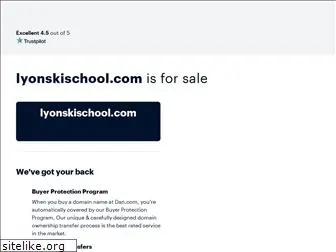 lyonskischool.com