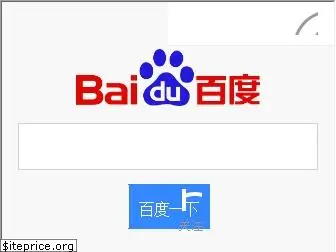 m.baidu.com