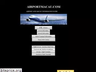 macaoairport.com