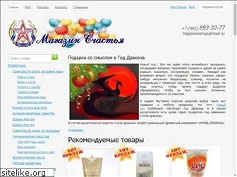 magazinschastiya.ru