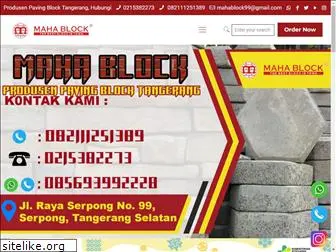 maha-block.com