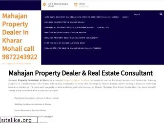 mahajanproperty.in