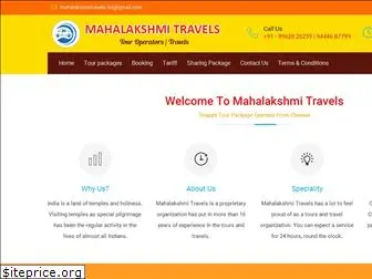 mahalakshmitravels.in