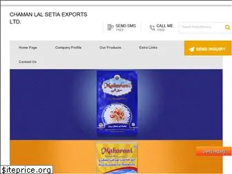 maharaniriceindia.tradeindia.com