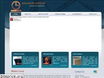 mahavirgroup.co.in