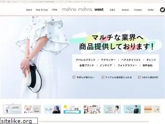 mahnawest.com
