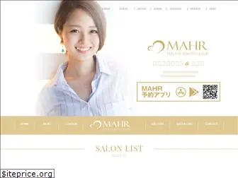 mahr-salon.jp
