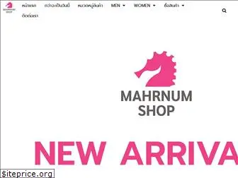 mahrnum.com