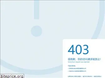 maiqi666.com