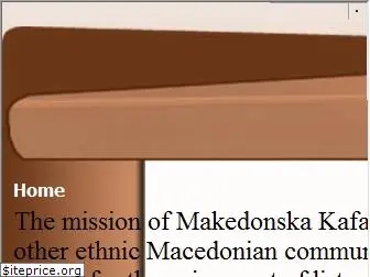 makedonskakafana.com