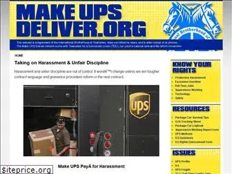 makeupsdeliver.org