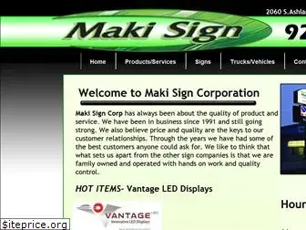 makisign.com