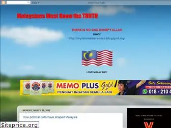 malaysiansmustknowthetruth.blogspot.com