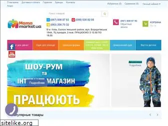 mamamarket.com.ua