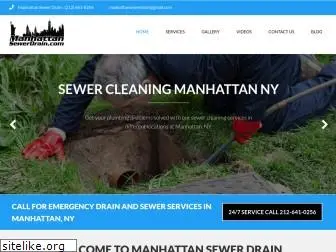 manhattansewerdrain.com