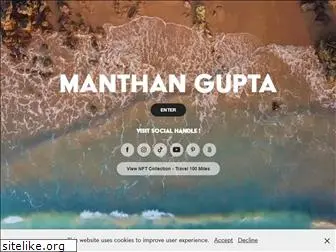 manthangupta.com