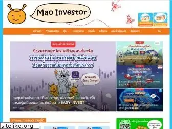maoinvestor.com