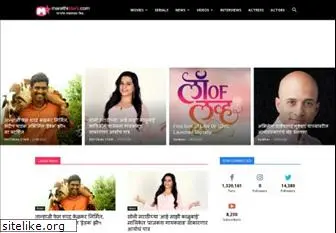 marathistars.com