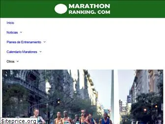 marathonranking.com