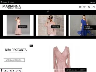 marianna-shop.gr