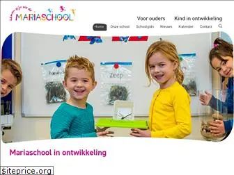 mariaschoolsomeren.nl