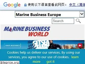 marinebusiness-world.com