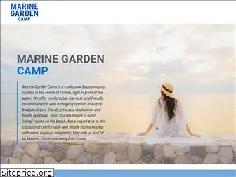 marinegardencamp.com