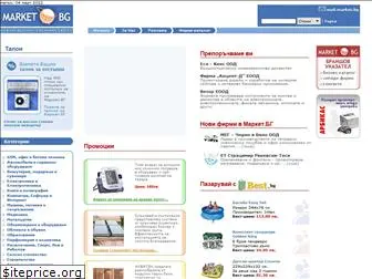 Top 35 Similar websites like teleshop-bg.com and alternatives