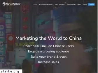 marketmechina.com